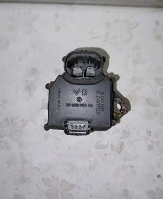 Coolant fan relay