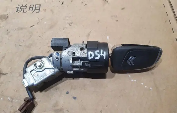 Citroen DS4 Ignition lock 9663123380