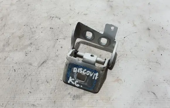 Land Rover Discovery Sport Tailgate/trunk/boot hinge LR088323