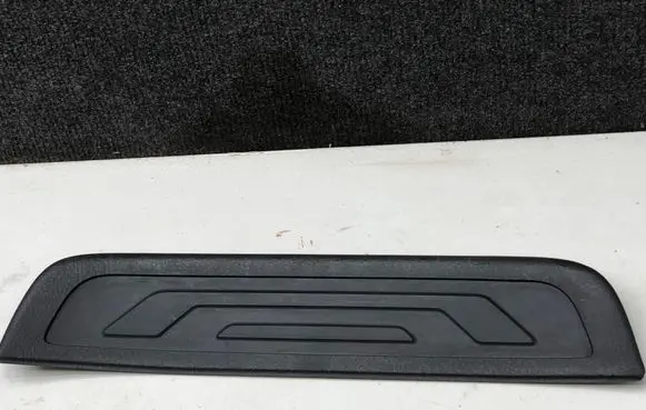KIA Sorento Rear sill trim cover 858912P000