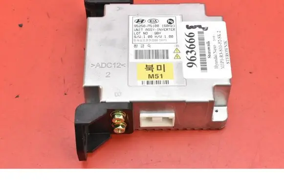 Hyundai Nexo Engine control unit/module ECU 95250-M5100