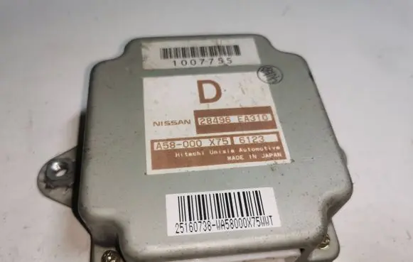 Nissan Navara D40 Other control units/modules 28496ea310