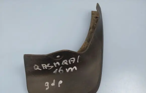 Nissan Qashqai Rear mudguard 788104EA0A