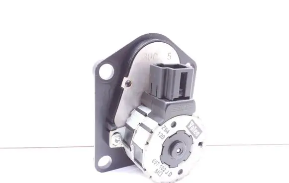 Intake manifold valve actuator/motor