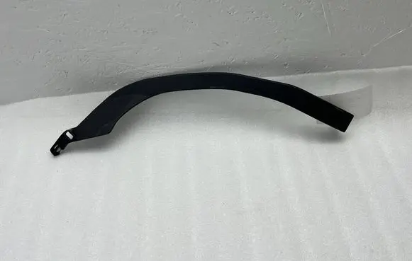Toyota Yaris Cross Rear arch trim 758730D010