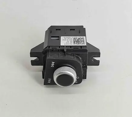 Audi A5 Sound control switch 8W2919616