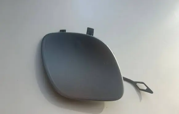 Mercedes-Benz C W205 Front tow hook cap/cover A2058850024