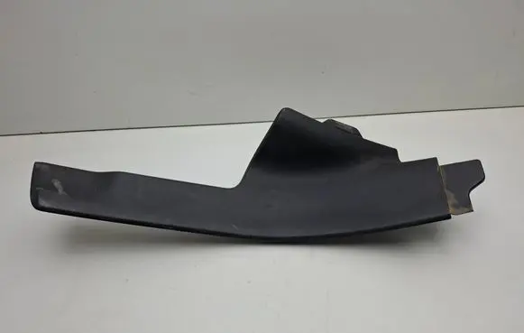 Volvo XC60 Rear sill trim cover 30721151