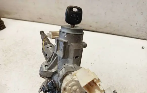 Ignition lock