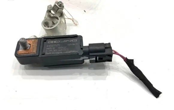 BAIC Beijing X7 Negative earth cable (battery) A00107529
