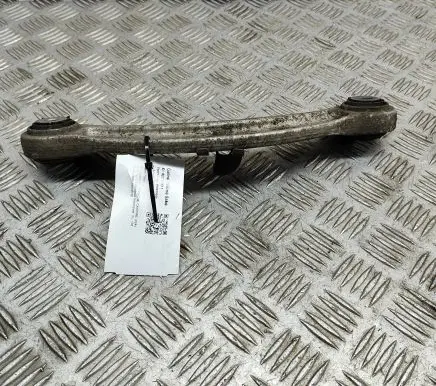 Porsche Cayenne (92A) Rear upper control arm/wishbone 7L0505375A