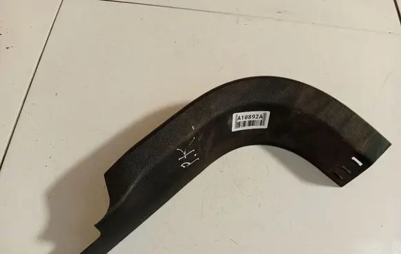 Ford Mondeo MK IV Front sill trim cover 7S71A02349AEW