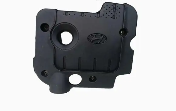 Hyundai Santa Fe Engine cover (trim)