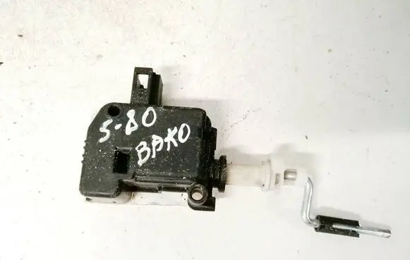 Central locking motor