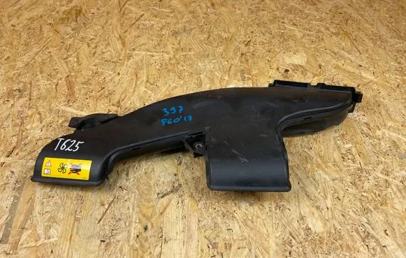 Air intake duct part