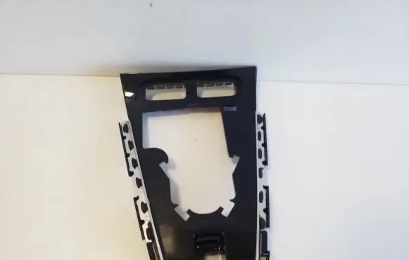Opel Grandland X Gear shifter surround trim plastic 9833394980