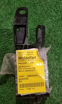 Mercedes-Benz B W246 W242 Radiator support slam panel bracket A2466260100