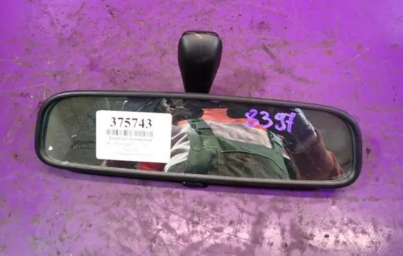 KIA Sportage Rear view mirror (interior)