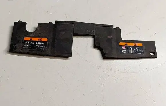 Mazda 6 Engine bonnet/hood lock trim molding GHP9501A1T3 GHP9501A1