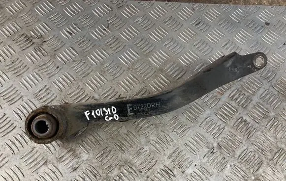 Subaru Forester SH Rear upper control arm/wishbone