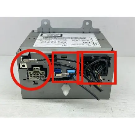 Opel Insignia A Sound system wiring loom 31410 13320252