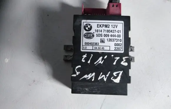 BMW 5 E60 E61 Fuel injection pump control unit/module 1614718042701 5DS00944400