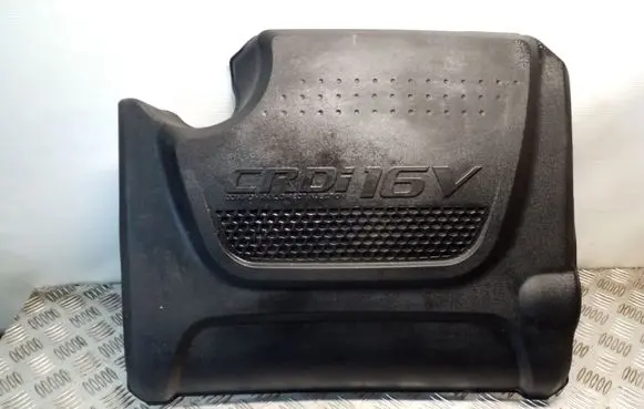 Engine cover (trim)