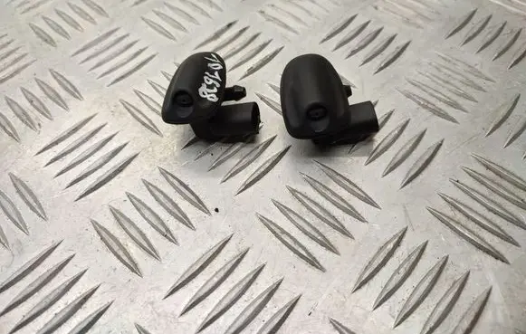 Windshield washer spray nozzle