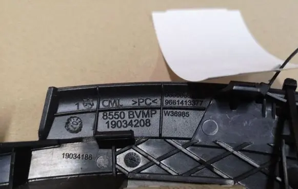 Citroen C4 I Picasso Gear shift selector indicator 9660065477 19034208 19034186