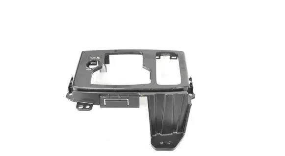 Other center console (tunnel) element