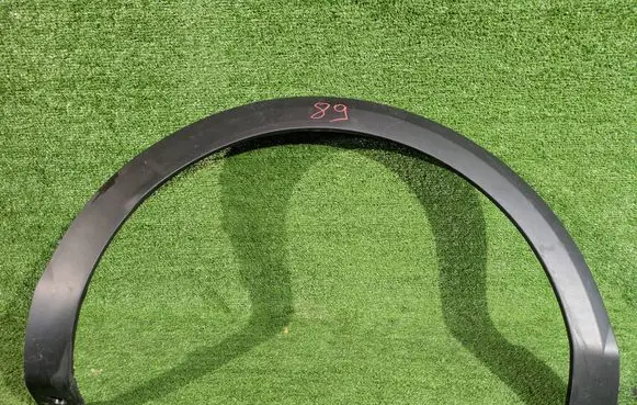Citroen C4 III e-C4 Rear fender molding trim 