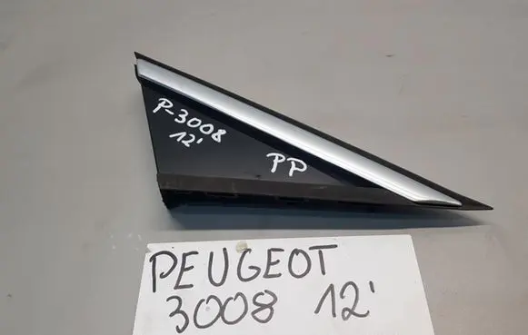 Peugeot 3008 I Sill/side skirt trim 