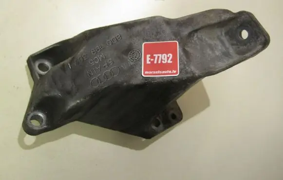 Audi A4 S4 B5 8D Engine mounting bracket 8D0199307L