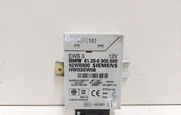 Immobilizer control unit/module