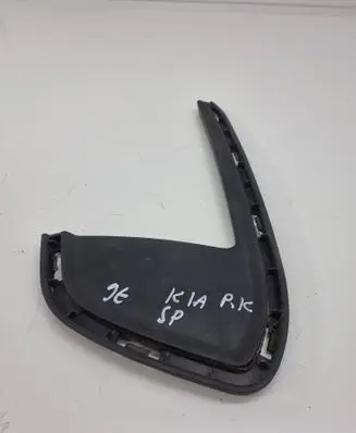 KIA Sportage Front bumper lower grill 86353F1600