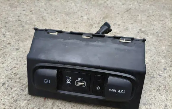 Hyundai Santa Fe USB socket connector 84630S2000