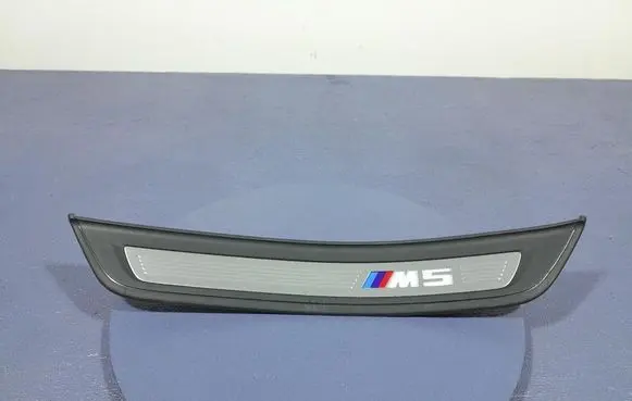 BMW M5 Foot area side trim 8061072