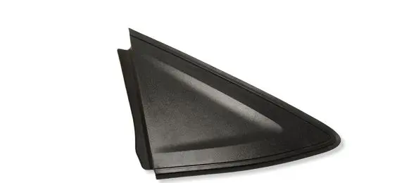 Renault Kangoo III Fender end trim 638747799R