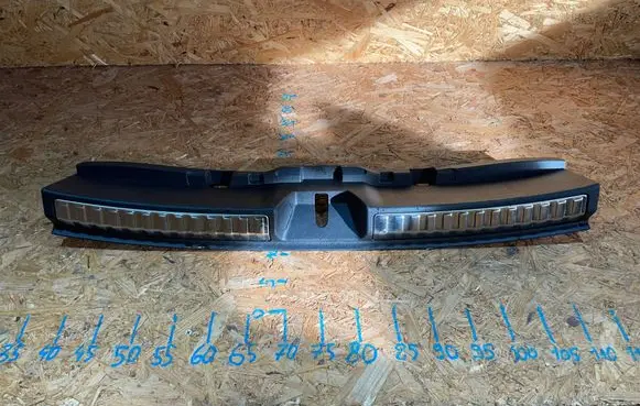 Audi A5 Trunk/boot sill cover protection 8P9863471 S2510C032-M 4P9863471