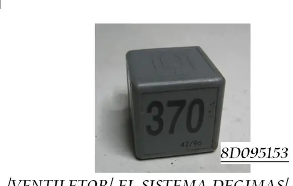 Coolant fan relay