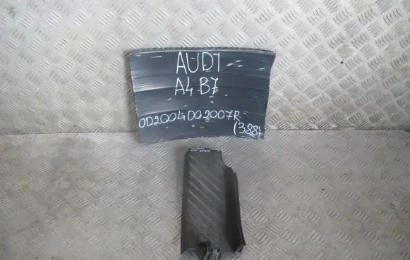 Audi A4 S4 B7 8E 8H Front floor carpet liner 