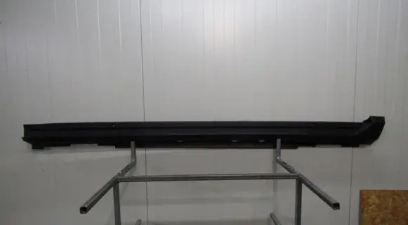 Toyota Yaris XP210 Front sill (body part) 75851