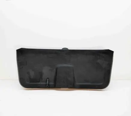 Skoda Kamiq Tailgate trim 658867975B
