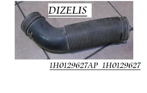 Seat Toledo I (1L) Air intake hose/pipe 1H0129627AP 1H0129627