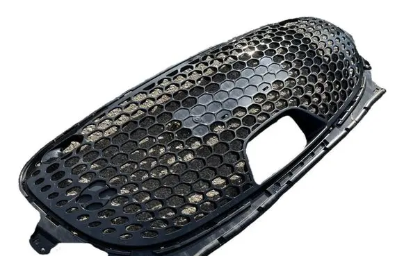 Front bumper upper radiator grill