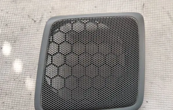 Side speaker trim/cover