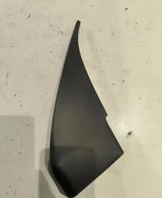 Audi A6 S6 C6 4F Other interior part 4F0858706B