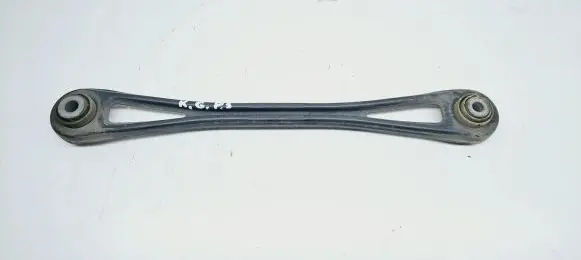 Porsche Cayenne (9PA) Rear upper control arm/wishbone 7L8501529A