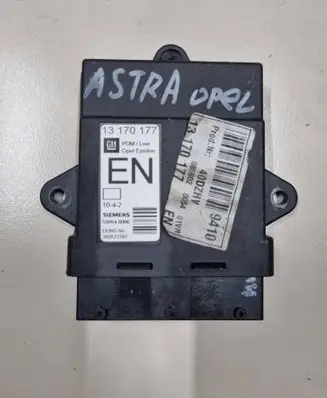 Door control unit/module