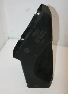 Air intake duct part